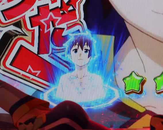 このすば 保留変化
