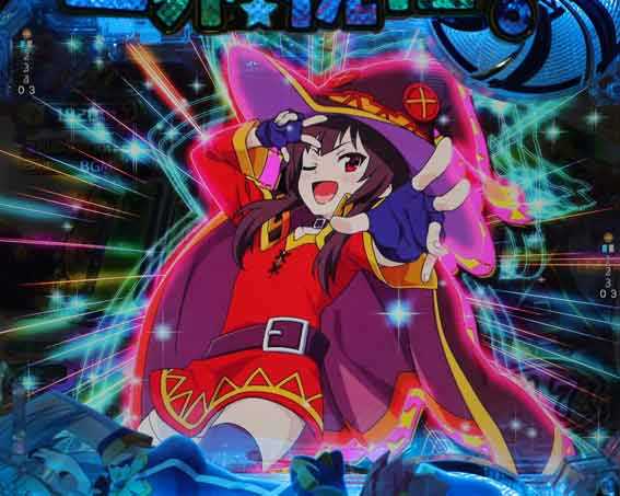 このすば キャラ飛び出し先読み予告