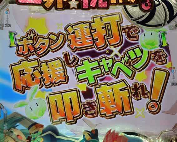 このすば ダクネス