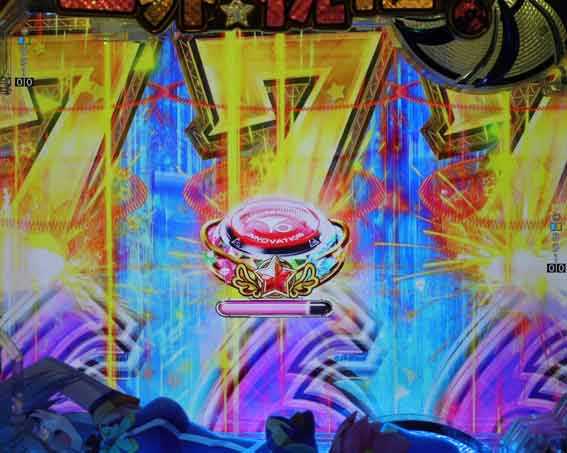 このすば 昇格チャレンジ