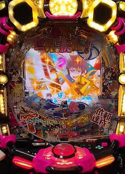 このすば 先バレ