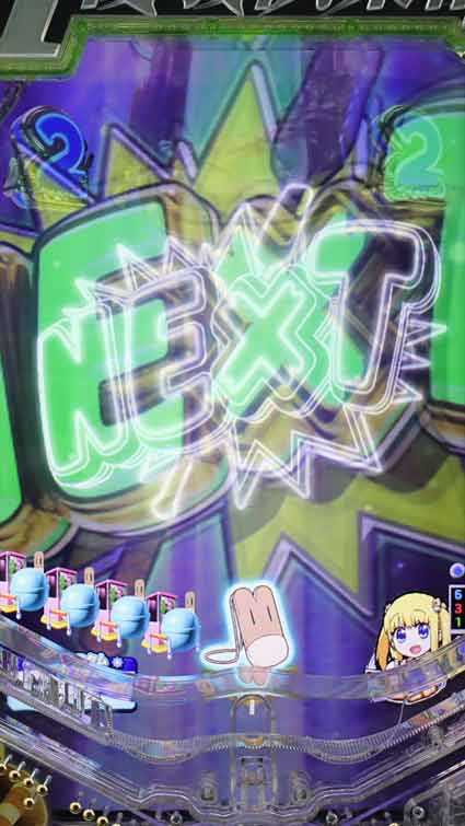 G1優駿倶楽部2 ラッキートリガー NEXT