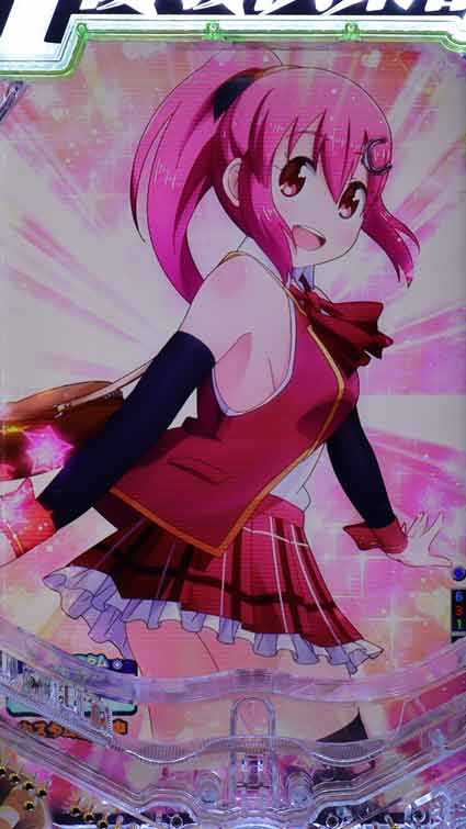 G1優駿倶楽部2 ラッキートリガー まこ