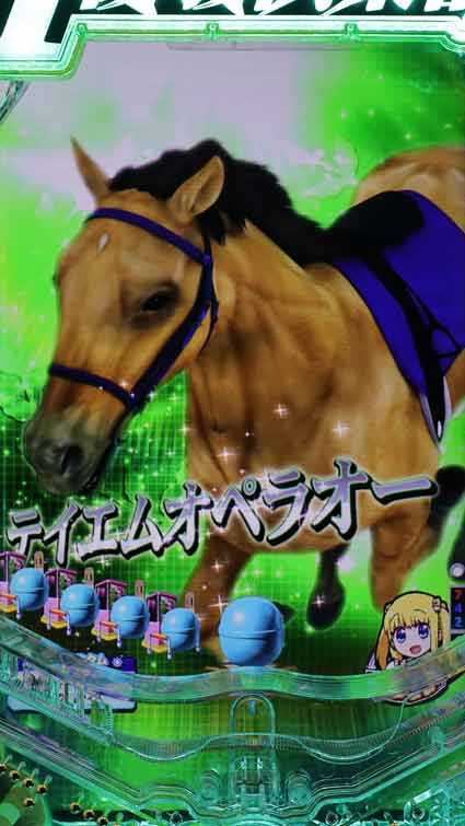 G1優駿倶楽部2 ラッキートリガー ステージチェンジ予告