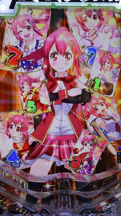 G1優駿倶楽部2 ラッキートリガー まこチャレンジ