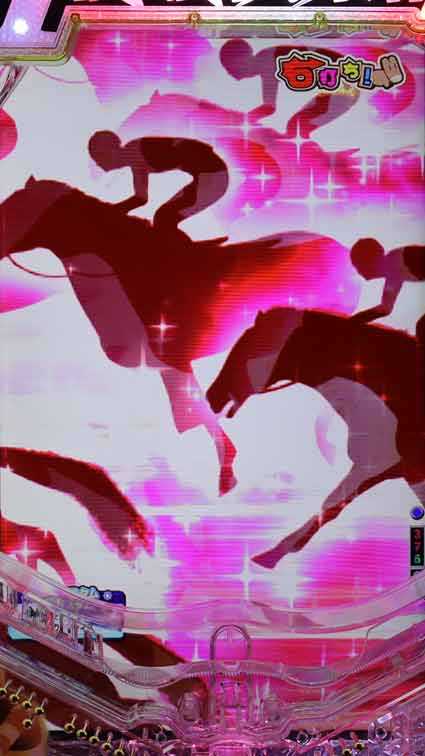 G1優駿倶楽部2 ラッキートリガー 群予告