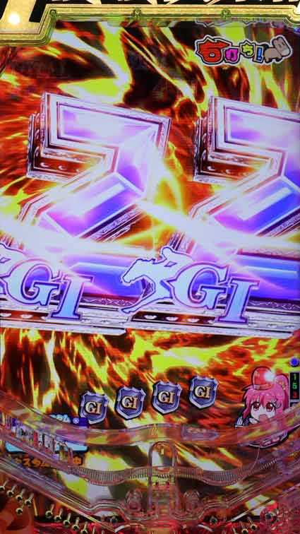 G1優駿倶楽部2 ラッキートリガー レースリーチ