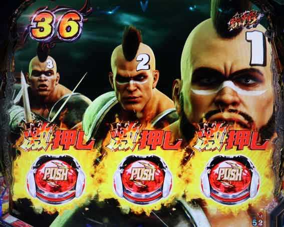 北斗の拳強敵LT ザコ撃破予告