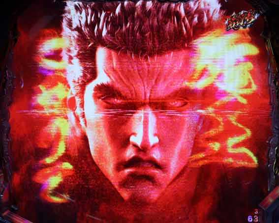 北斗の拳強敵LT 暴凶星予告