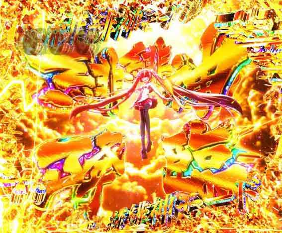 緋弾のアリア緋緋神降臨 ラッキートリガー 緋緋神モード