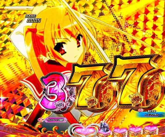 緋弾のアリア緋緋神降臨 ラッキートリガー チャンス目予告