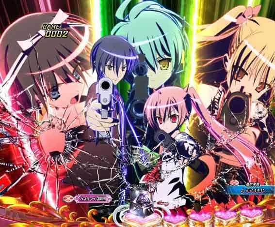 緋弾のアリア緋緋神降臨 ラッキートリガー 連続予告