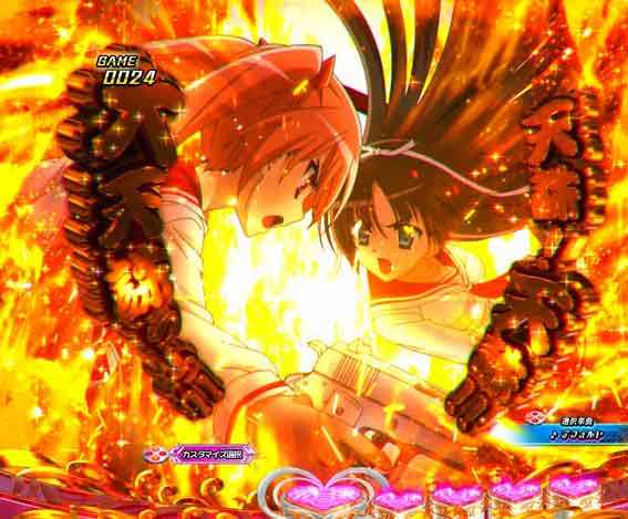 緋弾のアリア緋緋神降臨 ラッキートリガー アリアのドタバタSU予告