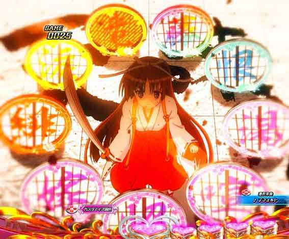 緋弾のアリア緋緋神降臨 ラッキートリガー 三角関係予告