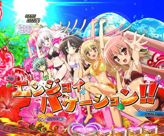 緋弾のアリア緋緋神降臨 ラッキートリガー さざ波SU予告