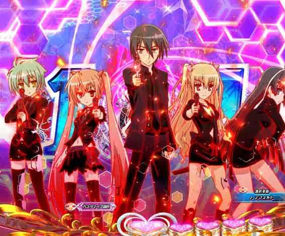 緋弾のアリア緋緋神降臨 ラッキートリガー リーチライン予告
