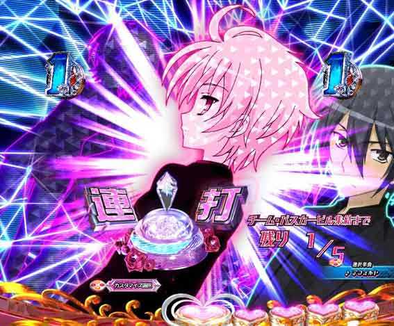 緋弾のアリア緋緋神降臨 ラッキートリガー バスカービル集結予告