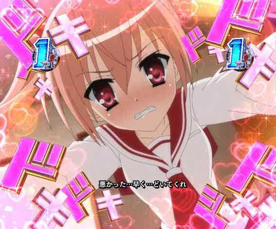 緋弾のアリア緋緋神降臨 ラッキートリガー ヒステリアちゃんす