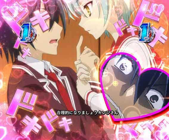 緋弾のアリア緋緋神降臨 ラッキートリガー レキ