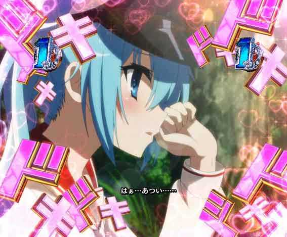 緋弾のアリア緋緋神降臨 ラッキートリガー ネモ