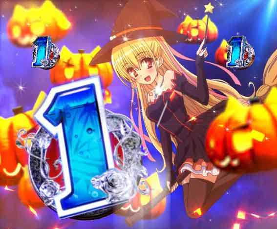 緋弾のアリア緋緋神降臨 ラッキートリガー 理子の魔法でりっこりこにしちゃうぞリーチ