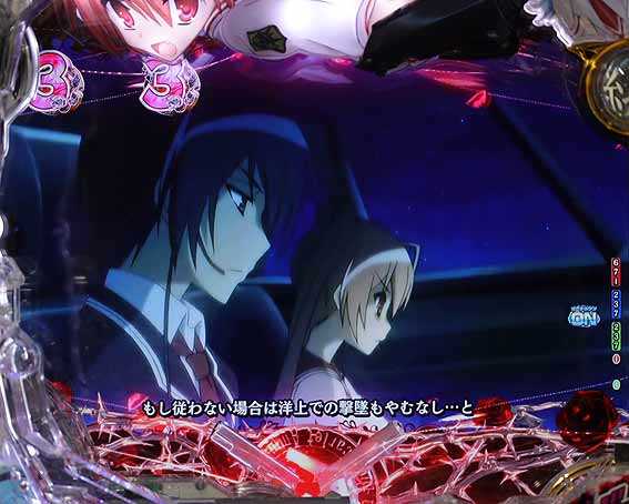 緋弾のアリア緋緋神降臨 ラッキートリガー 武偵憲章第1条