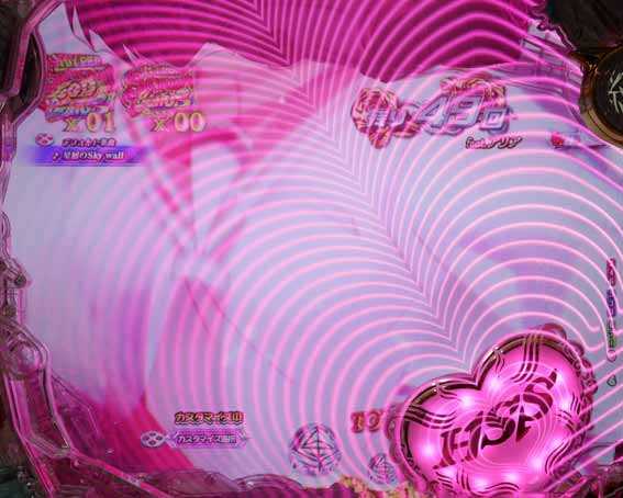 緋弾のアリア緋緋神降臨 ラッキートリガー ヒステリアハートギミック