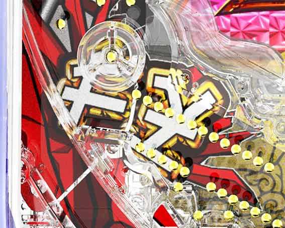 世紀末天才バカボン福神スペック ラッキートリガー 先バカ予告