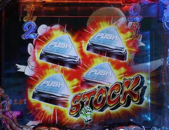 世紀末天才バカボン福神スペック ラッキートリガー ボタンストック