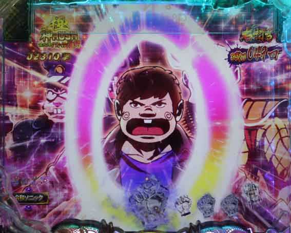 世紀末天才バカボン福神スペック ラッキートリガー カウントダウン