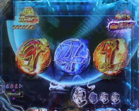 世紀末天才バカボン福神スペック ラッキートリガー 鼻提灯