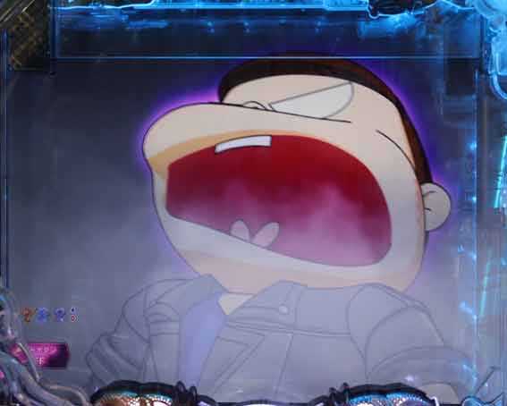 世紀末天才バカボン福神スペック ラッキートリガー 暴走リーチ