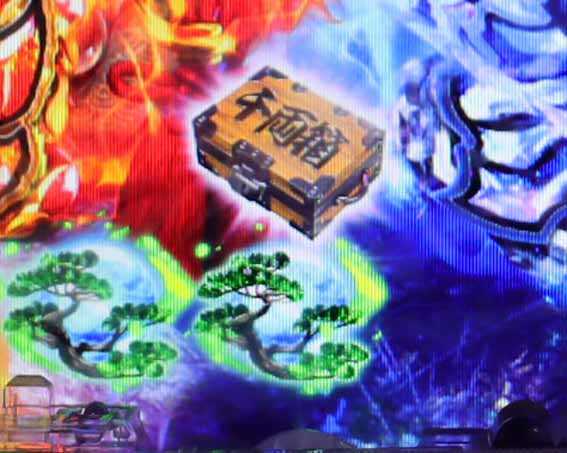 座頭市物語 千両箱