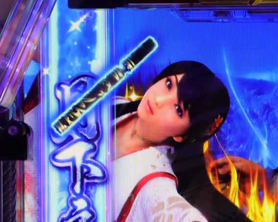 座頭市物語 刀ストック