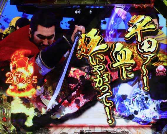 座頭市物語 セリフ演出