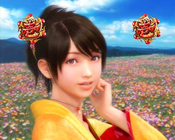 座頭市物語 おたね