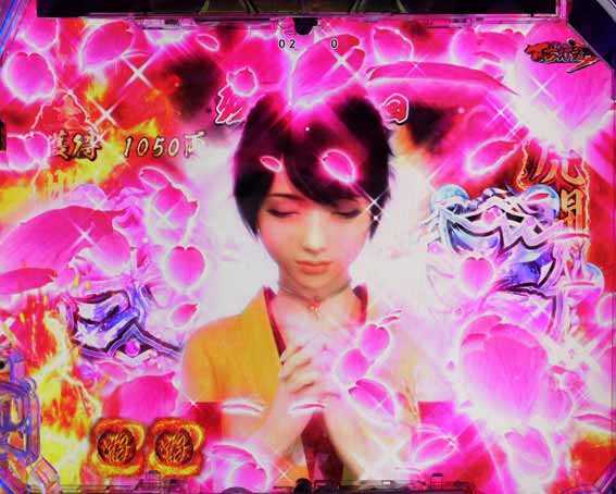 座頭市物語 おたね祈り先読み