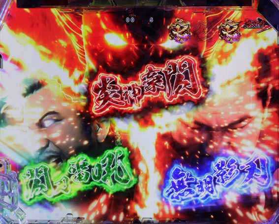 座頭市物語 攻撃