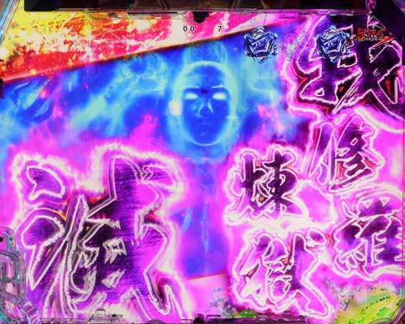 座頭市物語 平田攻撃