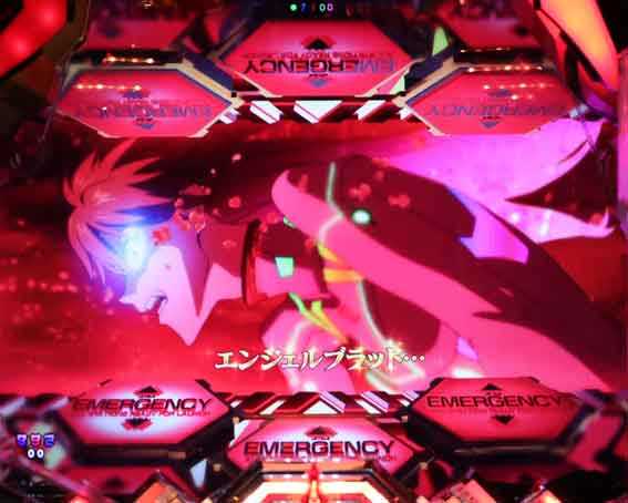 シンエヴァンゲリオン type ゲンドウ 暴走ムービー