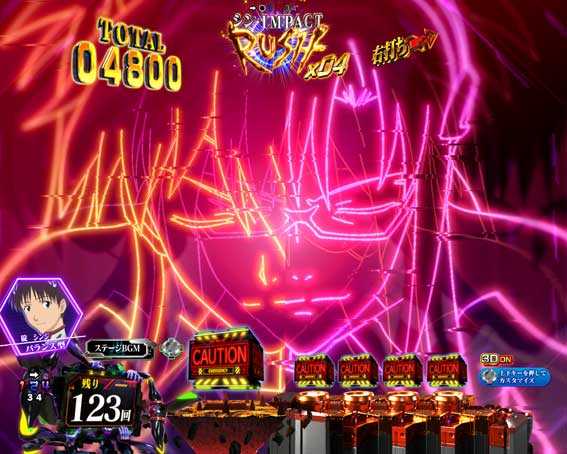 シンエヴァンゲリオン type ゲンドウ シンクロアタック