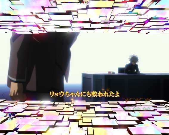 シンエヴァンゲリオン type ゲンドウ 加持