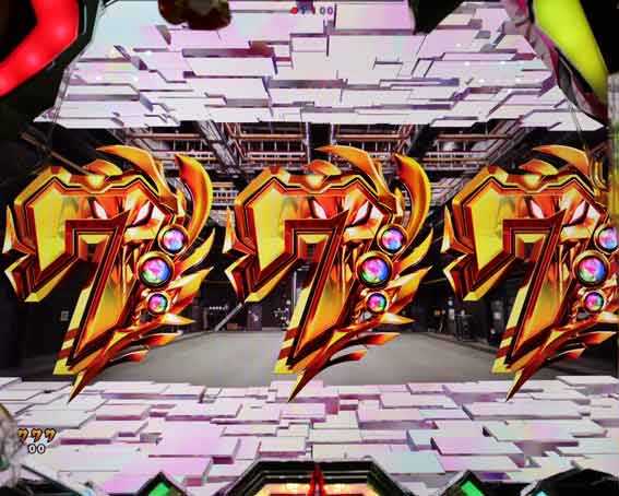 シンエヴァンゲリオン type ゲンドウ 全回転大当り