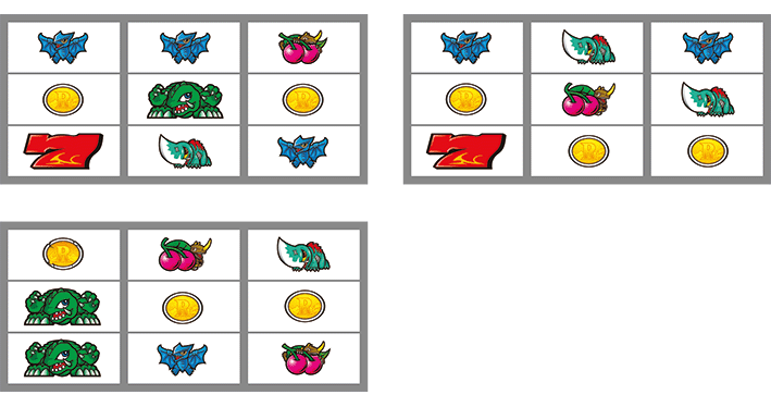 ガメラ2の打ち方