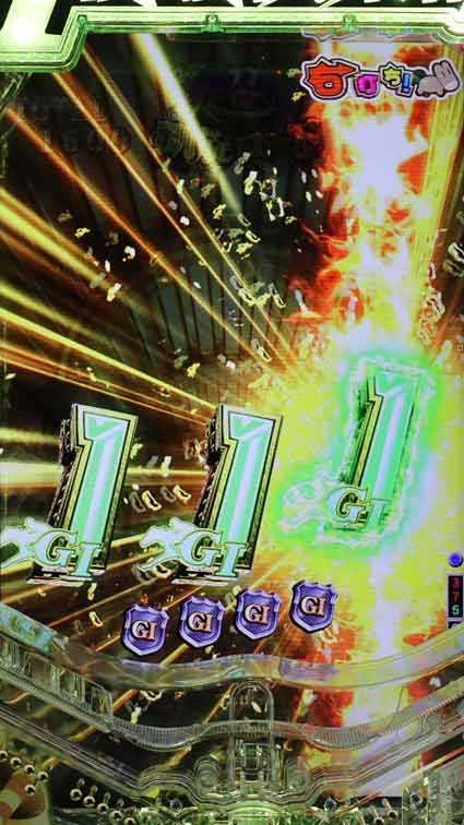 G1優駿倶楽部2 ラッキートリガー 右図柄煽りリーチ