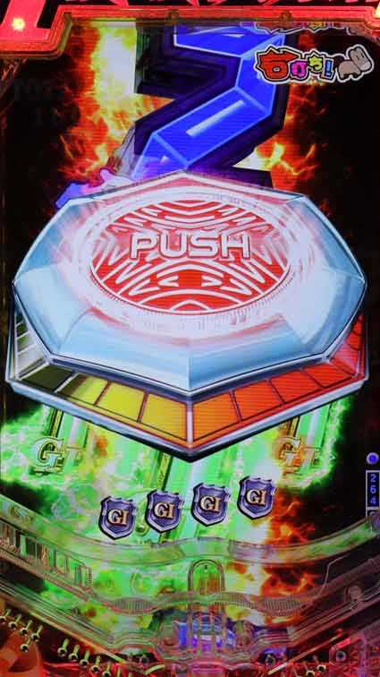 G1優駿倶楽部2 ラッキートリガー 単ボタンリーチ