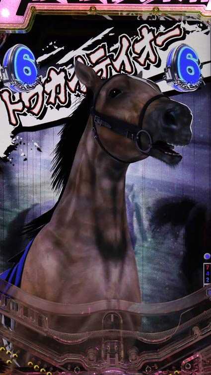 ラッキートリガー 競走馬SP