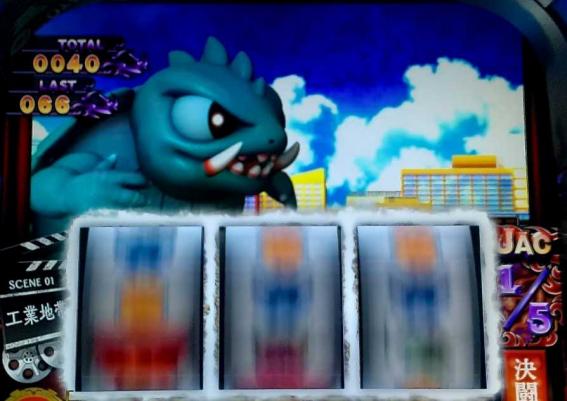 ガメラ2の打ち方