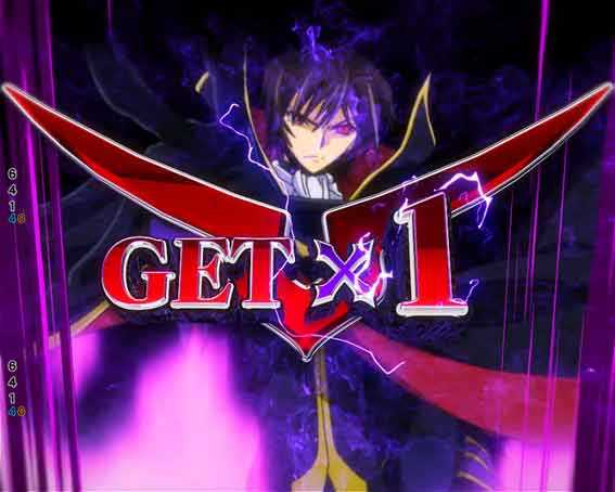Pコードギアス ライト ギアスストック