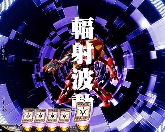 Pコードギアス ライト 輻射波動SU予告